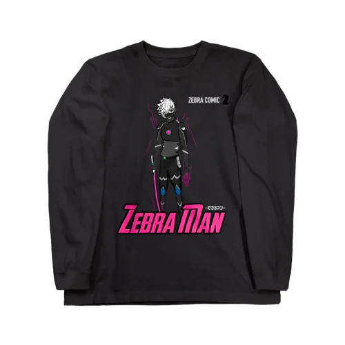 宮島 楓馬 / ZebraMan （第1巻 “HOLDer” ） ロングスリーブTシャツ