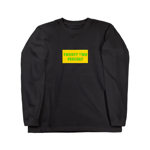 Yellow BOX logo Long Sleeve T-Shirt