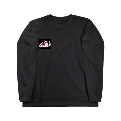 手の先にあるもの Long Sleeve T-Shirt