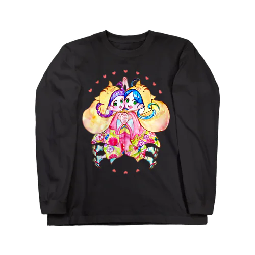 うりぼうずきんのふたごちゃん Long Sleeve T-Shirt