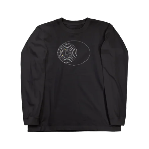 太陽系の衛星 白 Long Sleeve T-Shirt