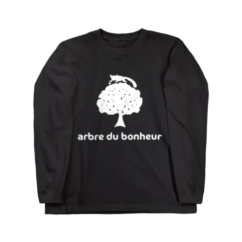 arbre du bonheur ロゴ　ホワイト ロングスリーブTシャツ