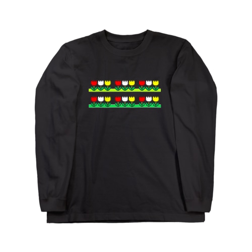赤白黄色のチューリップ柄 Long Sleeve T-Shirt