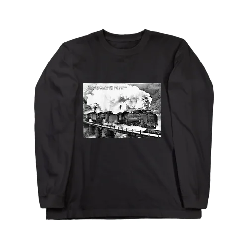 第23西川橋梁を渡るD51形蒸気機関車の三重連 Long Sleeve T-Shirt