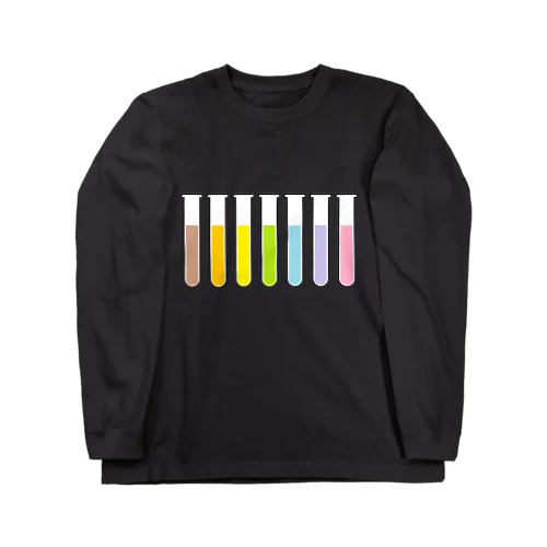 試験管パステルS Long Sleeve T-Shirt