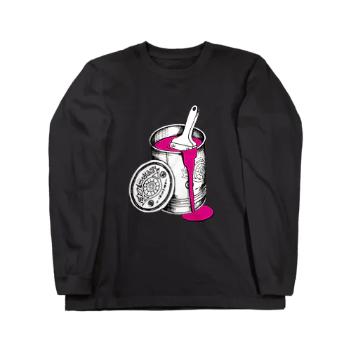 ペンキ缶　ピンク Long Sleeve T-Shirt