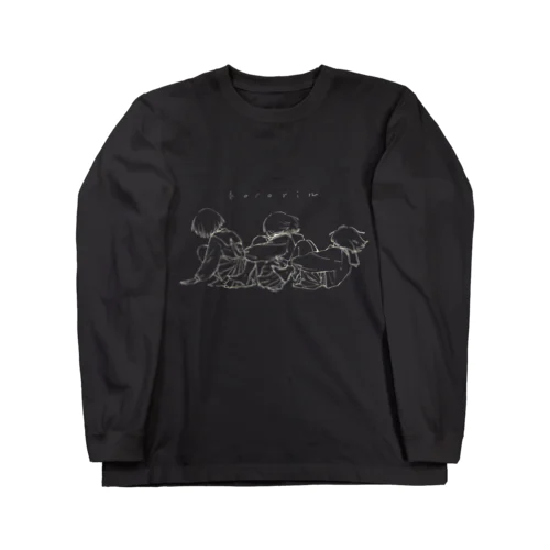 ころりん Long Sleeve T-Shirt