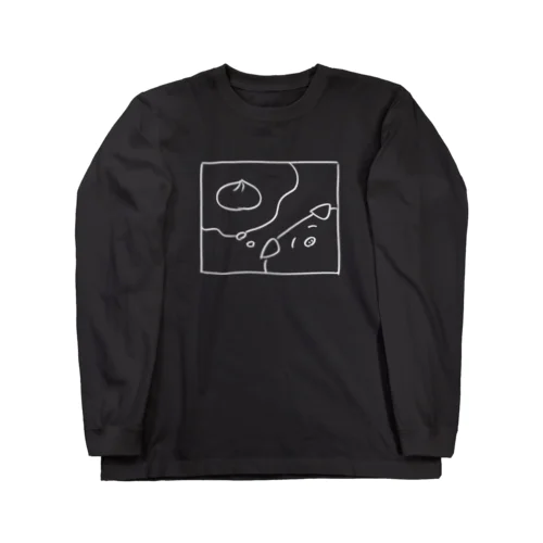 肉まん食べたいぶたさん Long Sleeve T-Shirt