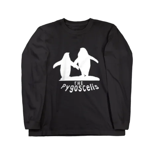 ザ・ピゴセリス（白地） Long Sleeve T-Shirt