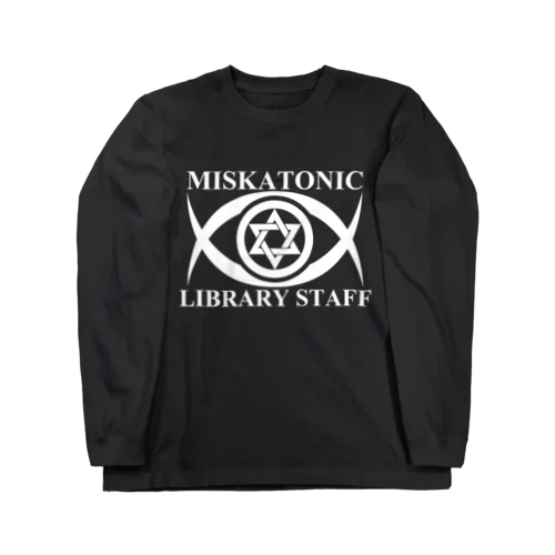 MISKATONIC LIBRARY STAFF Long Sleeve T-Shirt