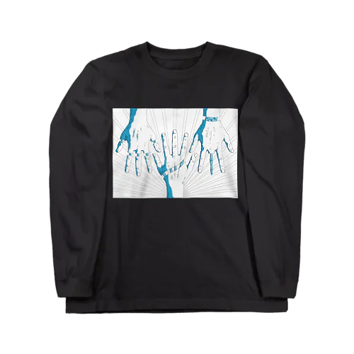 手の中が見えるT(前面白) Long Sleeve T-Shirt