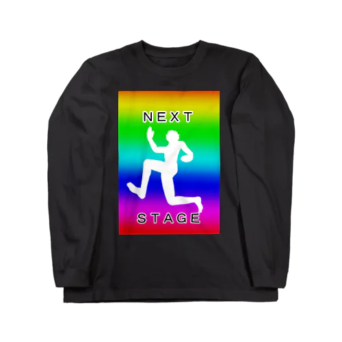 ネクスト・ステージ Long Sleeve T-Shirt