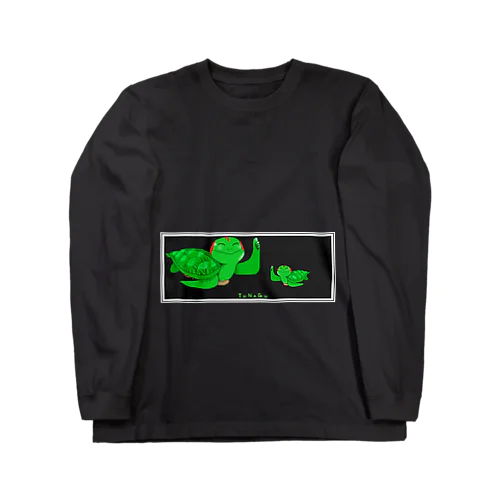 TUNAGU(黒用。オシャレな二重線枠) Long Sleeve T-Shirt