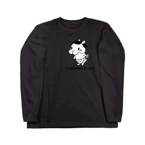 お母ちゃん Long Sleeve T-Shirt