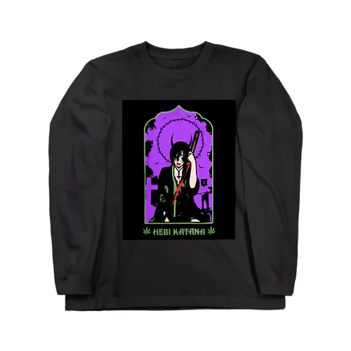 Dark glove  Long Sleeve T-Shirt