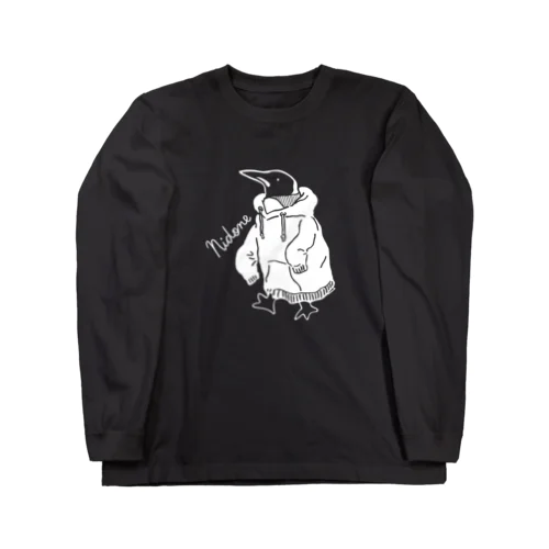 ペンギンパーカー（白） Long Sleeve T-Shirt