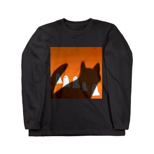 おばけとねこの影 Long Sleeve T-Shirt