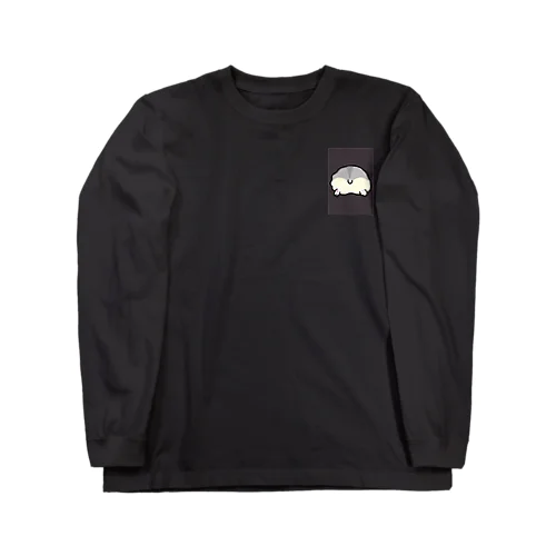 ハムスターのおしり( 'ω' ) Long Sleeve T-Shirt