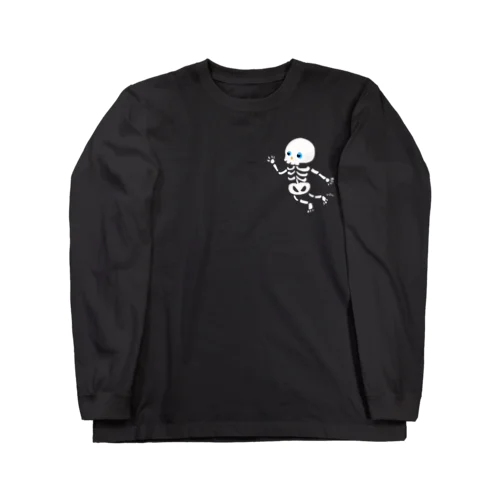 おばけTシャツ＜ガイコツ＞ Long Sleeve T-Shirt