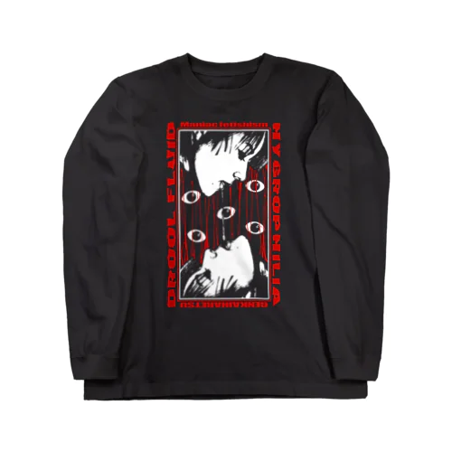 ハイグロフィリア Long Sleeve T-Shirt