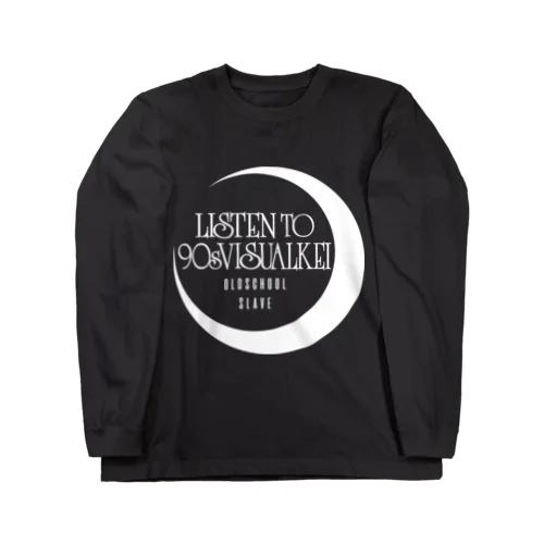 90年代V系インスパイアグッズ・・・月と海・・・† Long Sleeve T-Shirt