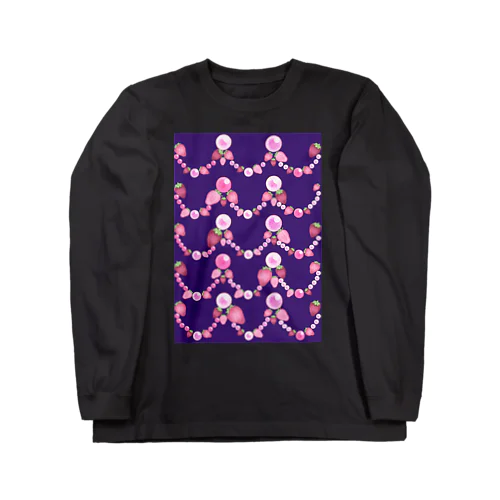 いちごと水晶玉のふんわり紫魔法 Long Sleeve T-Shirt