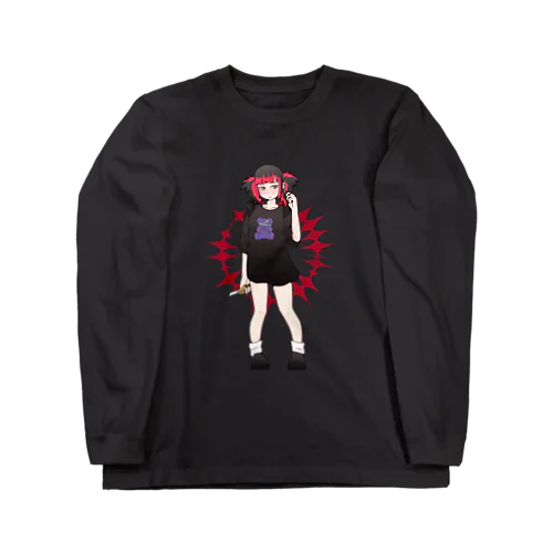 地雷女まお Long Sleeve T-Shirt