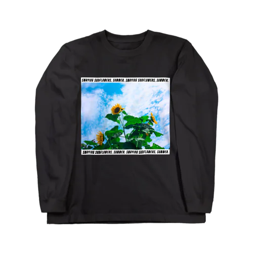 Swaying sunflowers, summer.(street) Long Sleeve T-Shirt