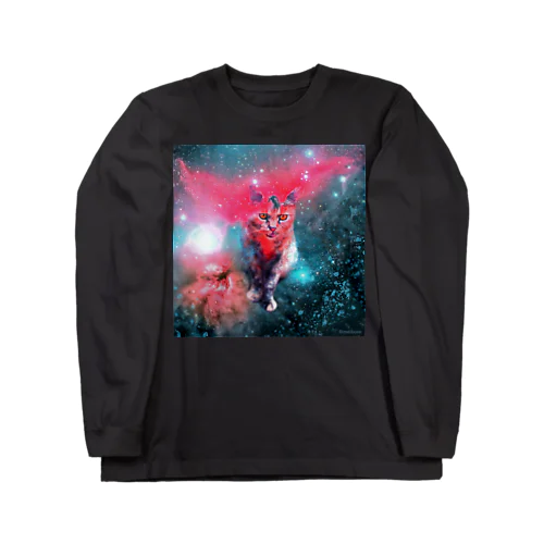 Horsehead Nebula Long Sleeve T-Shirt