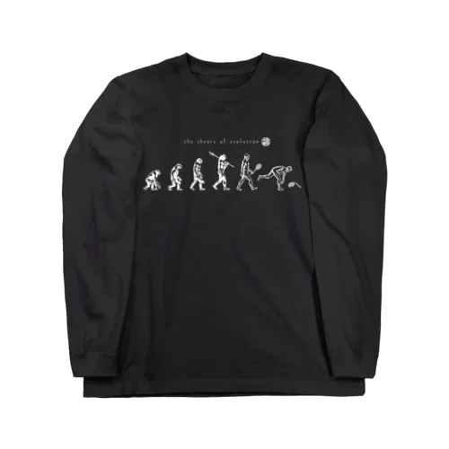 私立庭球学園　進化論（白） Long Sleeve T-Shirt