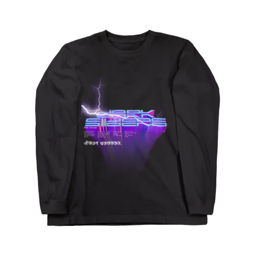 dark siders Long Sleeve T-Shirt