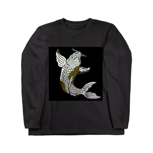 Rising Carp ❸ Long Sleeve T-Shirt