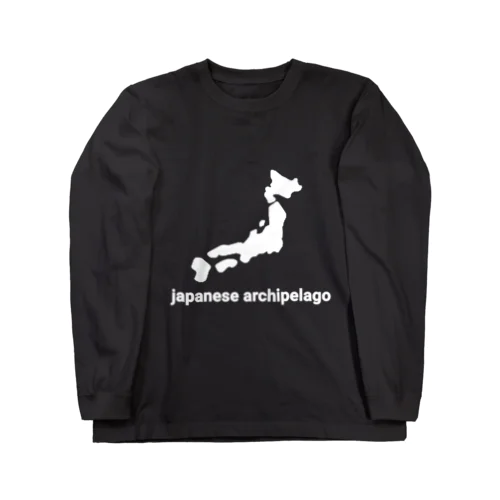 日本列島 japan japanese ロングスリーブTシャツ