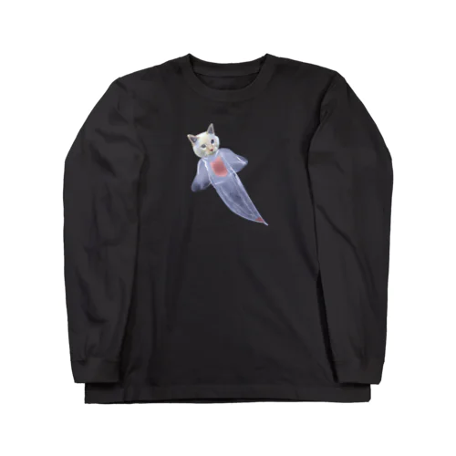 泳ぐ！ハダカカメガイなまりおちゃん Long Sleeve T-Shirt