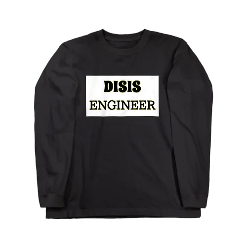 dis isエンジニアロンT Long Sleeve T-Shirt