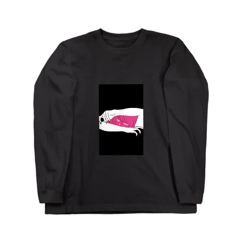 黒と白から生まれたぴんく Long Sleeve T-Shirt