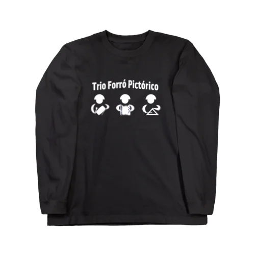 Trio Forró Pictorico02_w ロングスリーブTシャツ