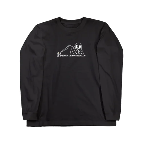 ペンギン山岳部 Long Sleeve T-Shirt