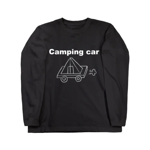 キャンピングカー Long Sleeve T-Shirt