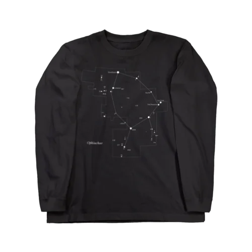 へびつかい座(88星座シリーズ) Long Sleeve T-Shirt