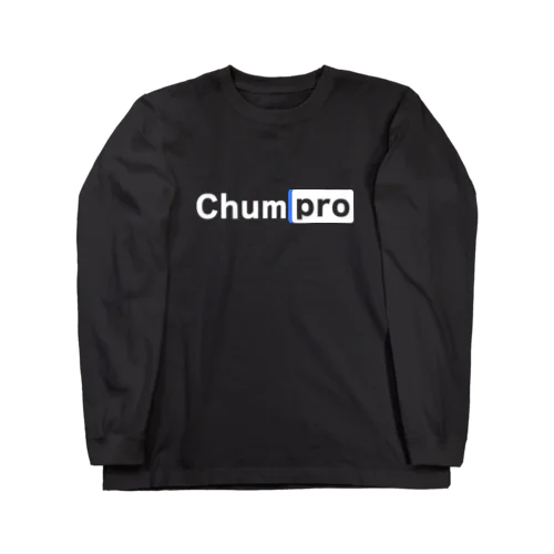 Chumpro（仮）（negative） Long Sleeve T-Shirt