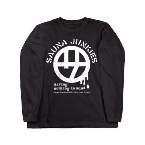 マルサ（白プリント) Long Sleeve T-Shirt