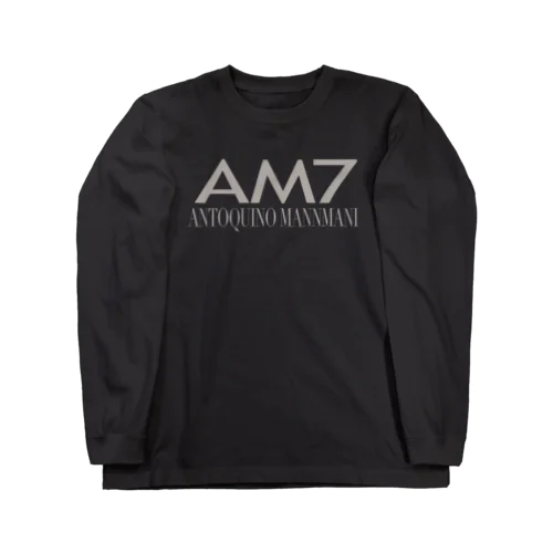 現状維持-朝7時 Long Sleeve T-Shirt