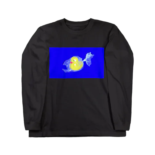 窒息アヒルくんT Long Sleeve T-Shirt