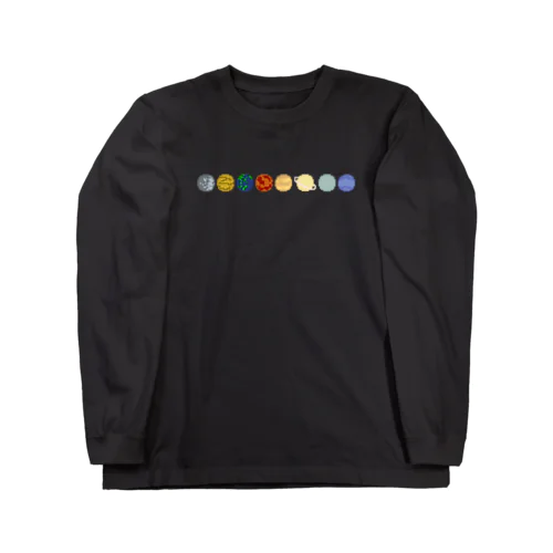 太陽系の惑星ドット ロングスリーブTシャツ