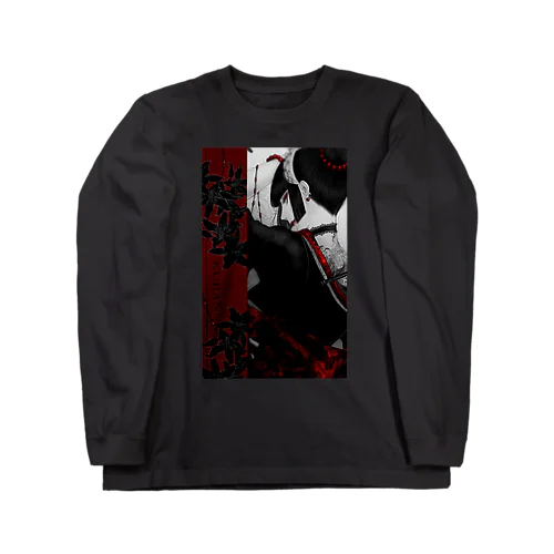 刺青メイドさん-紅蘭- Long Sleeve T-Shirt