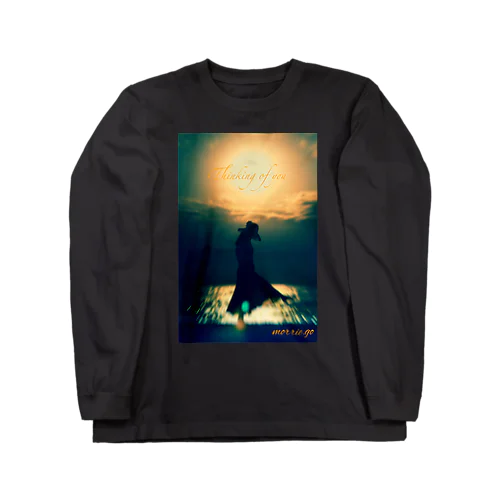 beach  life Long Sleeve T-Shirt