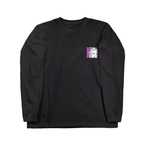 ウルフちゃんステッカー Long Sleeve T-Shirt