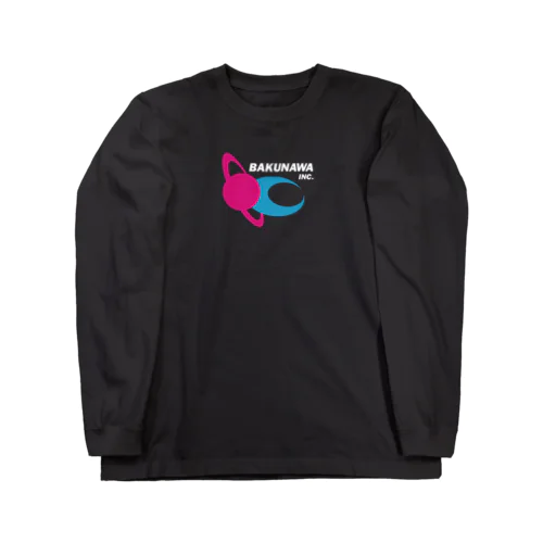 『BAKUNAWA社』公式ロゴグッズ（黒系用） Long Sleeve T-Shirt