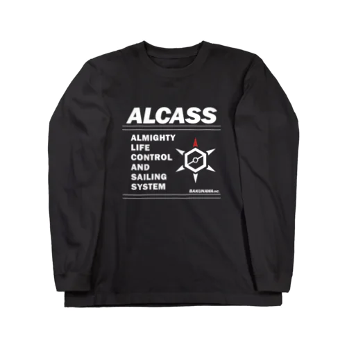 「ALCASS」グッズ(黒系用) Long Sleeve T-Shirt